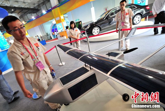 中国一款太阳能电池无人机在中国北京国际科技产业博览会”上亮相。<a target=