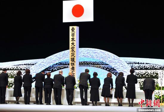 日本政府内阁会议取消东日本大地震追悼仪式