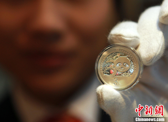2018版熊猫金币月底亮相 一套共12枚金银纪念币