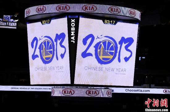 美国NBA赛季推出最大规模中国新年庆祝活动