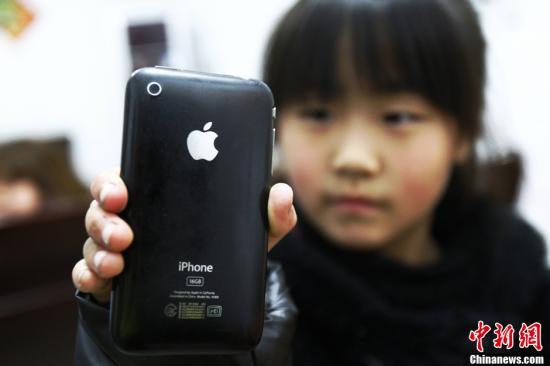 苹果手机上海两月遭投诉860余次 上海市消保委