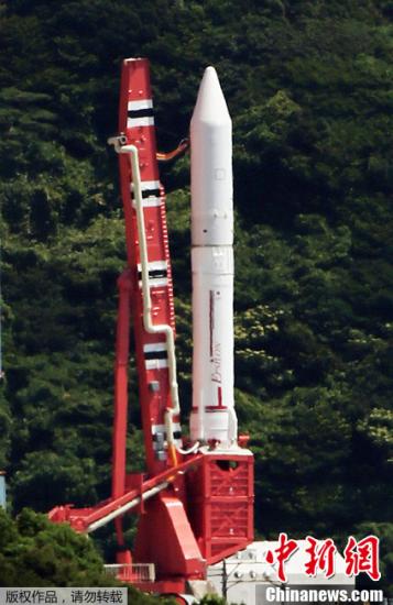日媒称日本成功发射艾普斯龙火箭 网络直播(图