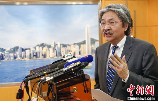 香港财政司长：人民币兑换撤限不会影响港元地位