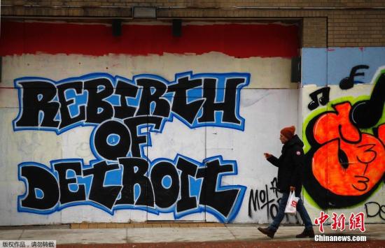 “破产”之城底特律：废墟上的文艺生活 