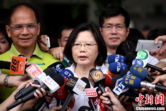 Taiwan leader's U.S. 'transit' firmly opposed by China