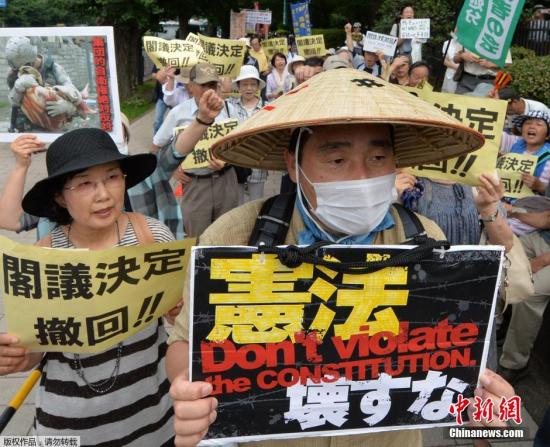 外媒：日本欲“置中国于不义” 战略市场却趋小