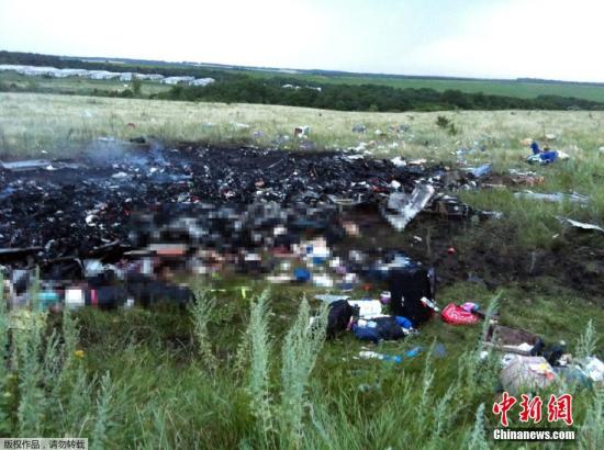乌民间武装称MH17坠毁现场找到黑匣子未损坏