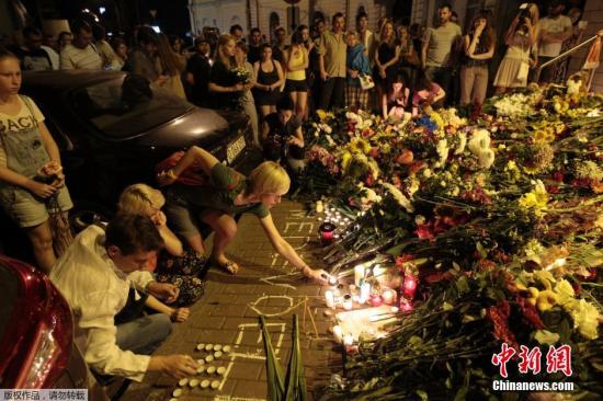 MH17乘客遗体将抵荷兰 荷兰王室将迎接并默哀