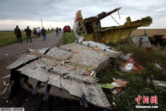 俄外长称需对MH17坠毁事故进行客观公正调查
