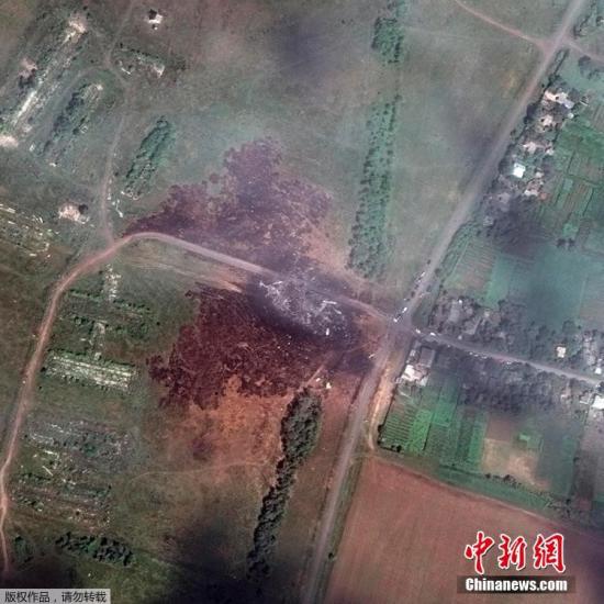 德情报部门称马航MH17被乌克兰民间武装击落
