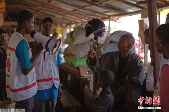 塞拉利昂和利比里亚实施隔离 控制埃博拉疫情 