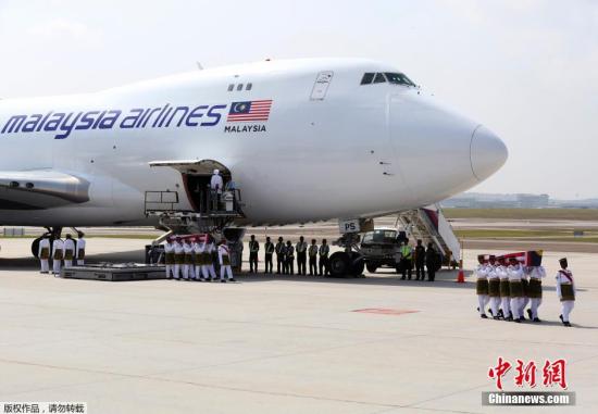 澳总理称将就马航MH17坠毁一事向普京正面提问