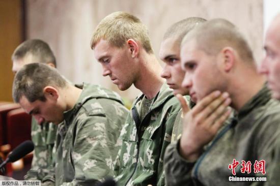 美国驻乌克兰大使称俄军“直接介入”乌东部战斗