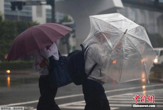 超级台风横扫日本致5人死亡 200万人紧急疏散 