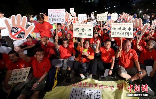 香港最大劳工团体要求立法会通过政改方案