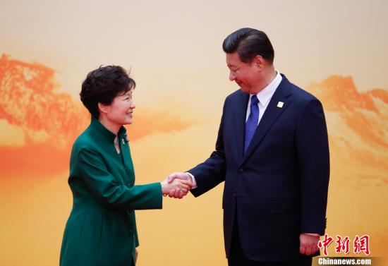 韩媒：朴槿惠结束亚太之行 内政难题堆积如山