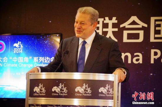 ǰͳAl Gore <a target='_blank' href='http://www.chinanews.com/'></a> ΰ 
