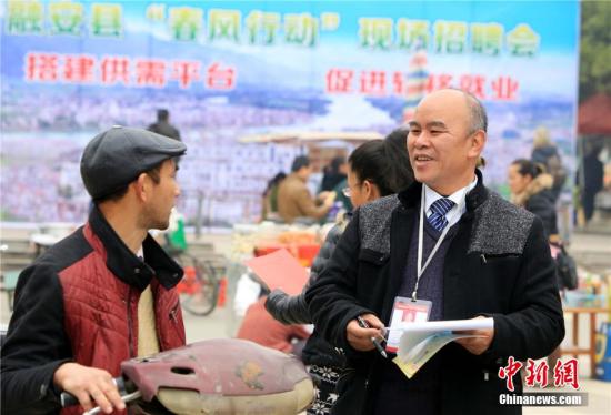 境外媒体：中国就业市场冷却 劳动争议持续增多