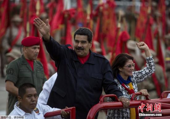 资料图：委内瑞拉总统马杜罗。