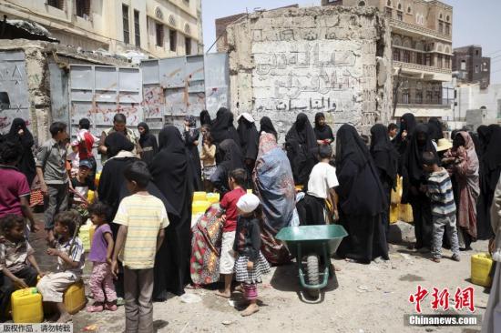 也门冲突升级致人道局势恶化 联合国吁各方停火