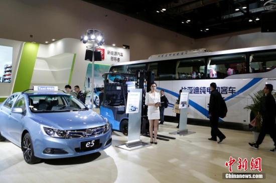 India rejects BYD's $1 billion factory proposal
