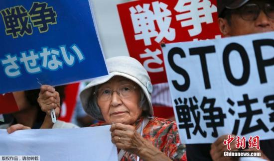 日本多名学者要求撤回安保法案 批政府无视民意 