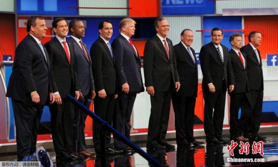 资料图：2016共和党总统竞选人的首场电视辩论。
