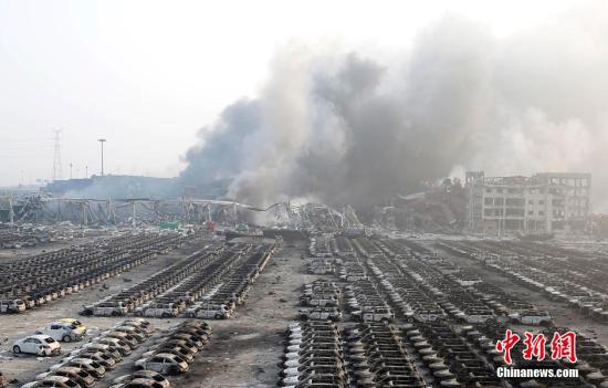 北京环保局：天津爆炸污染物往渤海扩散 对北京无影响