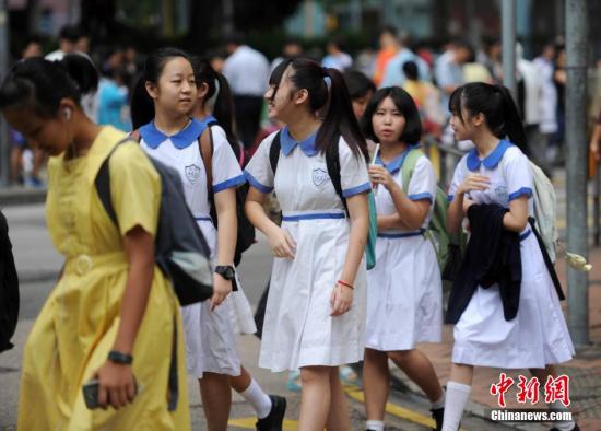 资料图：香港学生。<a target='_blank' href='http://www.chinanews.com/'>中新社</a>发 谭达明 摄