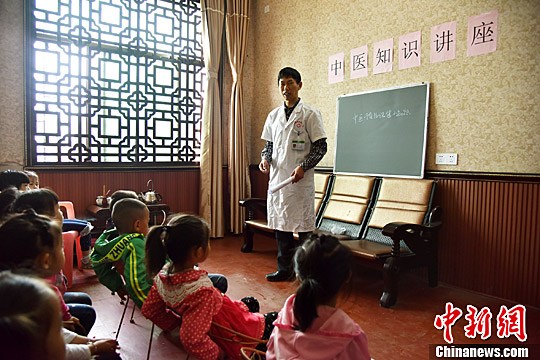 浙江5年级小学生开始上“中医课”师资成最大难题