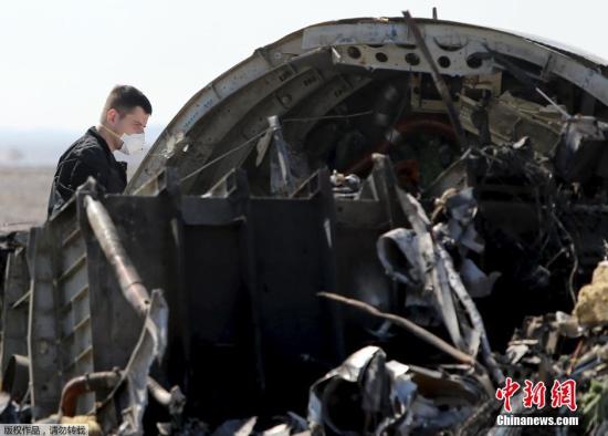 法医：乘客遗体状况表明俄失事客机舱内或曾爆炸