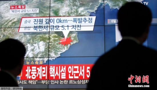 朝鲜称成功测试可装载核弹头导弹 能躲避拦截