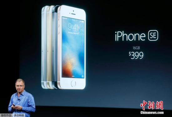 iPhone SE的售价为399美元(16GB)，64GB起售价为499美元。iPhone SE在美国提供分期付款购买计划，每月17美元。3月24日起接受预定，3月31日正式发售，首发中包括中国。iPhone SE 共有四款颜色，包括玫瑰金色。外观上面，与iPhone 5一致。