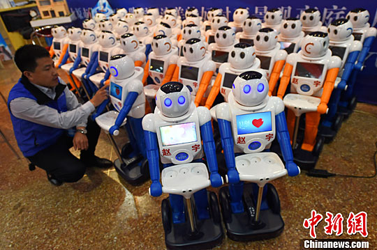 机器人“十三五”规划：2020年工业机器人密度超150