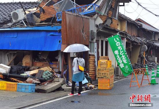 日本多家大学为熊本地震大学生志愿者提供支持 