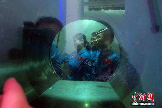 China's deep space exploration laboratory starts operation