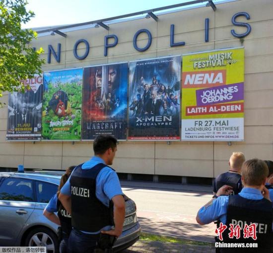 当地时间2016年6月23日，德国菲恩海姆，当地一电影院发生枪击事件。图片来源：视觉中国