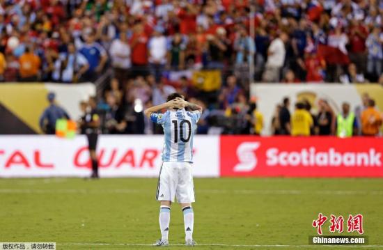 梅西宣布退出阿根廷国家队 美洲杯未夺冠很受伤