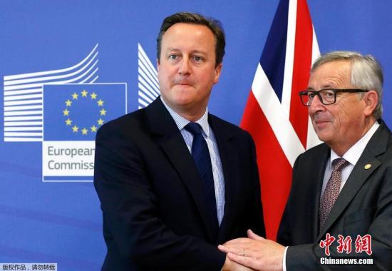 欧盟在英国缺席情况下召开峰会 系40多年来首次 