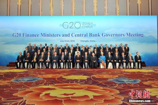 ͼ 2016724գʮ(G20)ƳгڳɶУG20Աʻһ֯֯ȹ֯ĴӰ<a target='_blank' href='http://www.chinanews.com/'></a>  