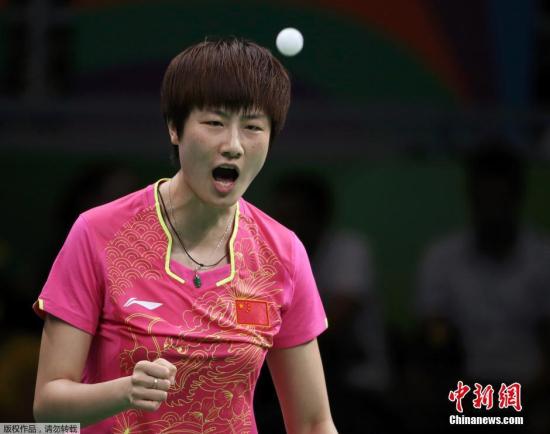 里约奥运:乒球女单丁宁胜中国香港选手 晋级8