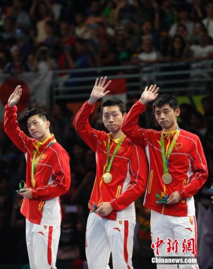 当地时间8月17日，2016里约奥运男子乒乓球团体赛决赛举行，中国队最终以总比分3：1的成绩战胜日本队获得冠军。<a target='_blank' href='http://www.chinanews.com/' ><p align=