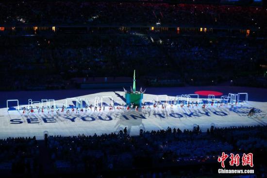 当地时间8月21日，2016里约奥运会闭幕式在马拉卡纳体育场内举行。图为现场展示出东京奥运会会徽、富士山等形象，以“SeeyouinTokyo!”结束表演。<a target='_blank' href='http://www.chinanews.com/' >中新网</a>记者 富田 摄