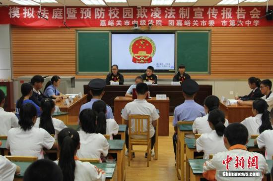 北京海淀法院发布典型案例 警惕熟人对青少年犯罪