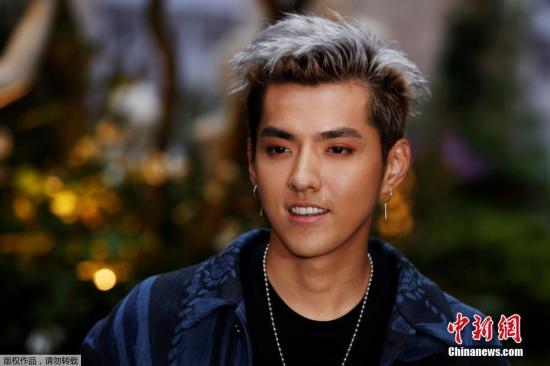 Chinese court upholds pop star Kris Wu's 13-year sentence for sex offenses