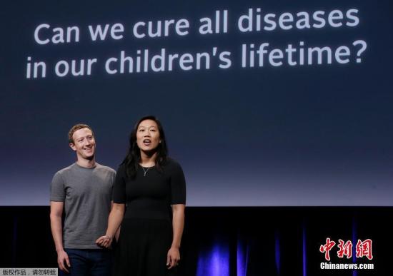 Facebook CEO-˲Mark Zuckerberg£Priscilla Chan