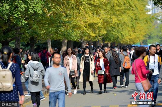 资料图：1辽宁大学。小沈阳 摄 图片来源：视觉中国