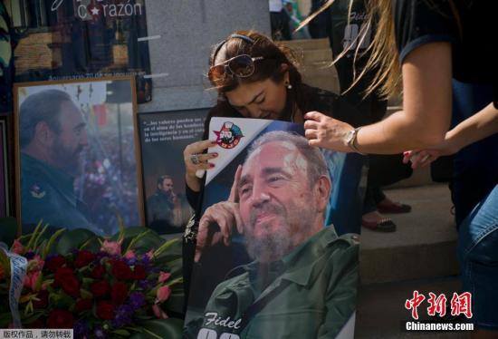 直击古巴驻华使馆吊唁菲德尔·卡斯特罗 