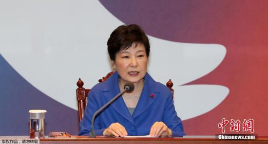 韩检方发布“干政门”最终调查结果 朴槿惠再遭立案