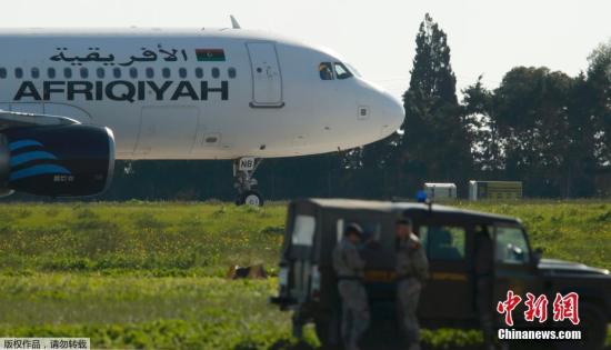 利客机劫机者要求释放利比亚前领导人卡扎菲之子